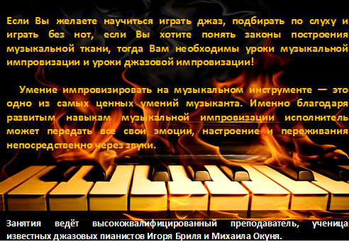 Безымянный.png