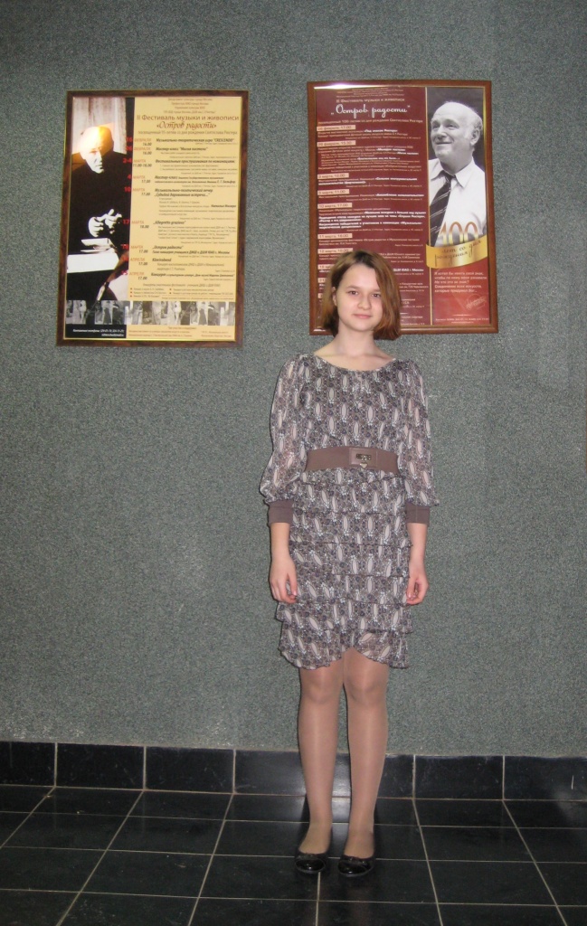 IMG_2510.JPG