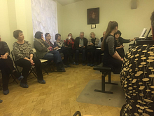 Мастер-класс Заслуженного работника культуры РФ, преподавателя Т.А.Зеликман