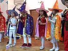 Концерт, посвященный Дню матери