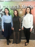 11-12.11.2017 МЕЖДУНАРОДНЫЙ КОНКУРС-ФЕСТИВАЛЬ «FELICE MUSICA»