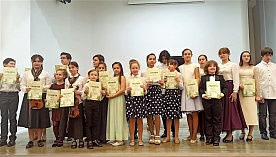Концерт «Весенний»