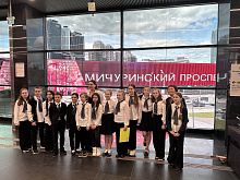 Музыка в метро 2026