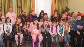 Новогодний концерт "Чаша сердца"